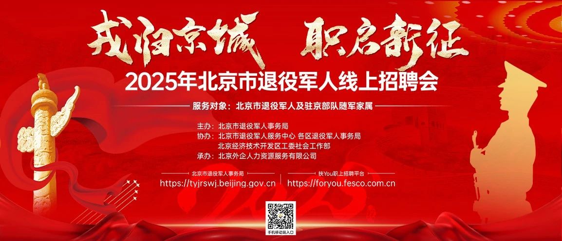微信图片_20250714144423.jpg