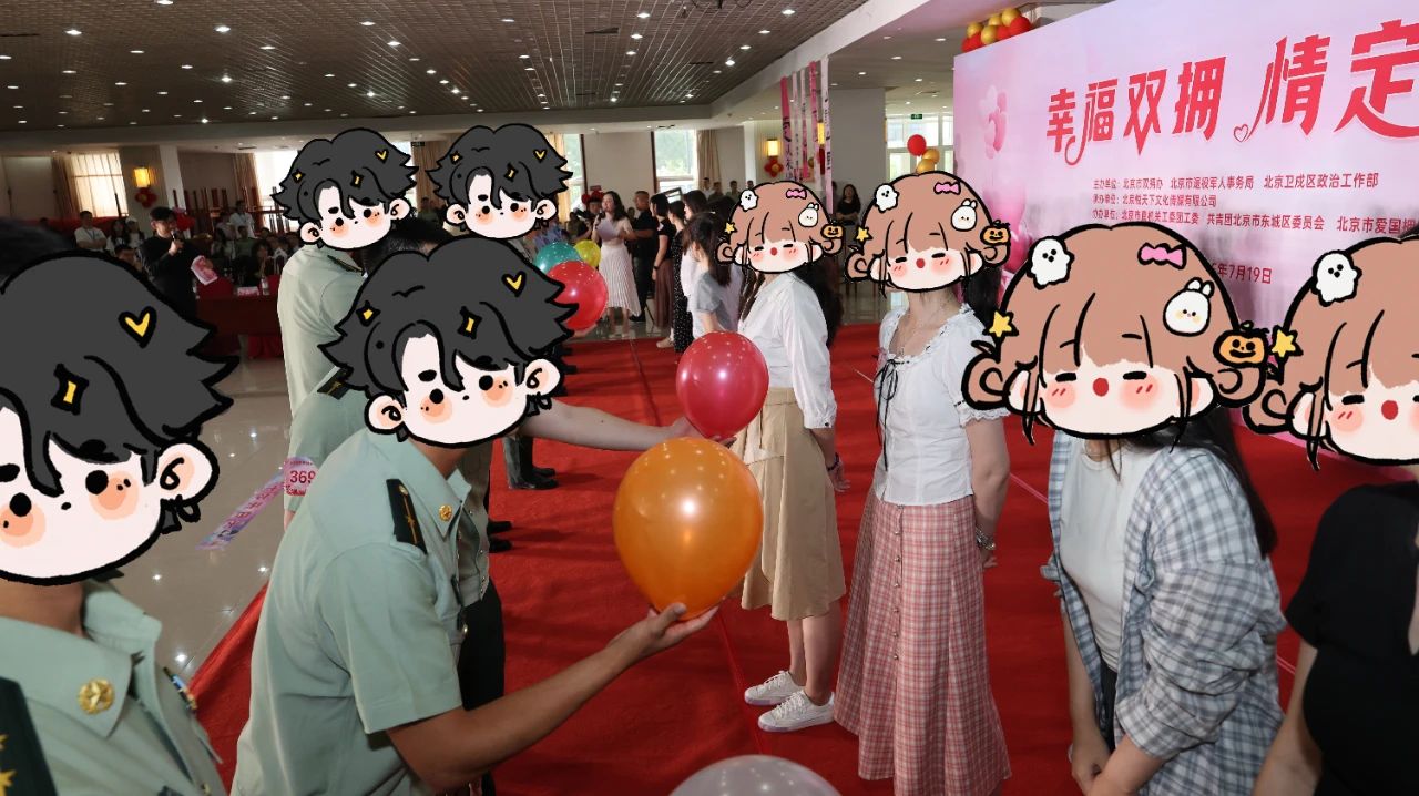 微信图片_20250722112325.jpg
