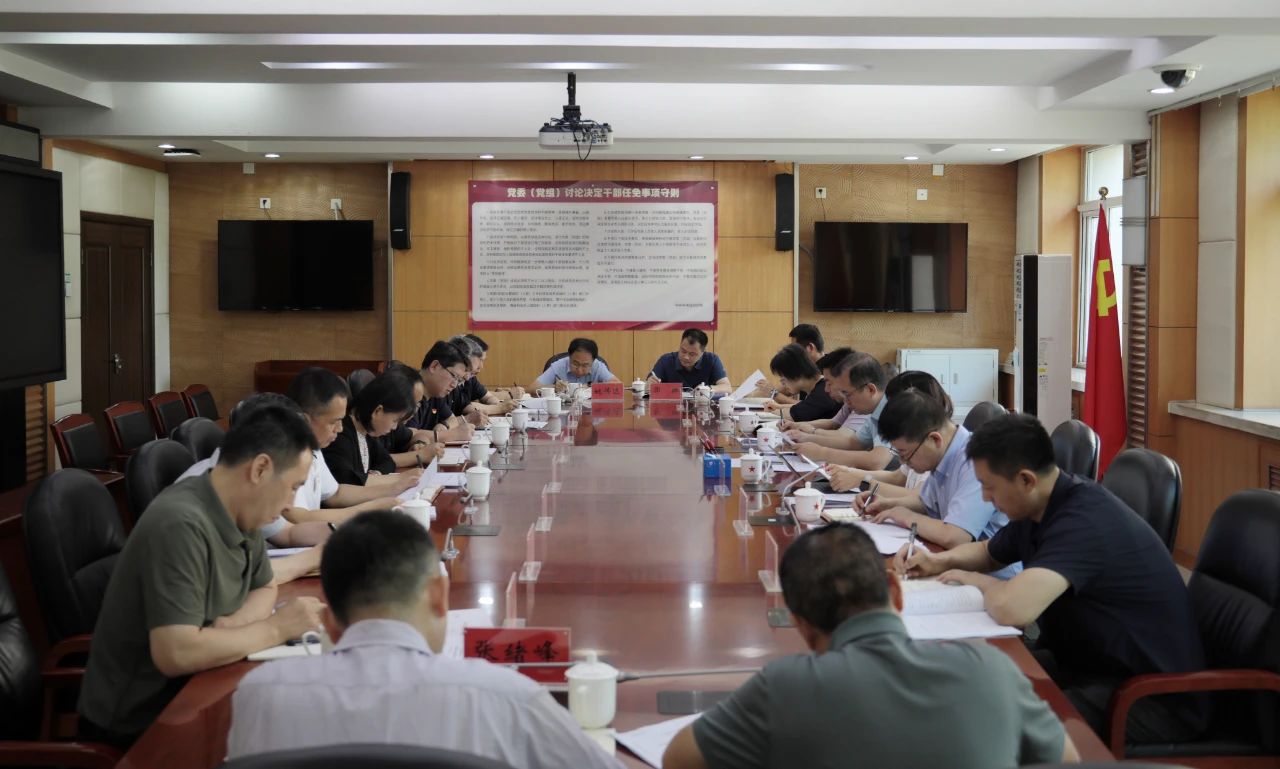 微信图片_20250801111644.jpg