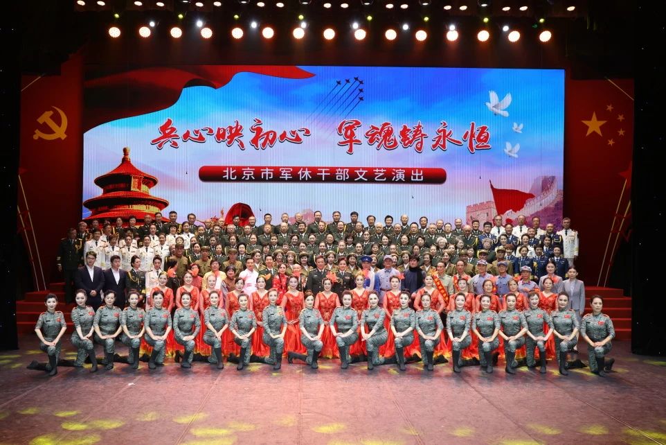 微信图片_2025-08-26_142326_876.jpg