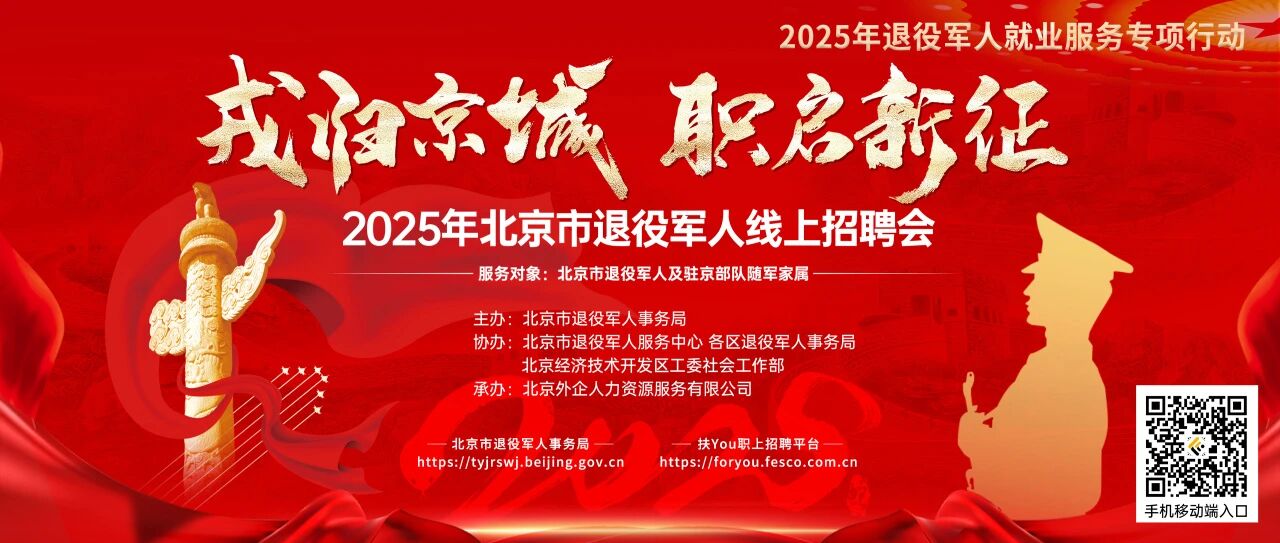 微信图片_20250908095601.jpg