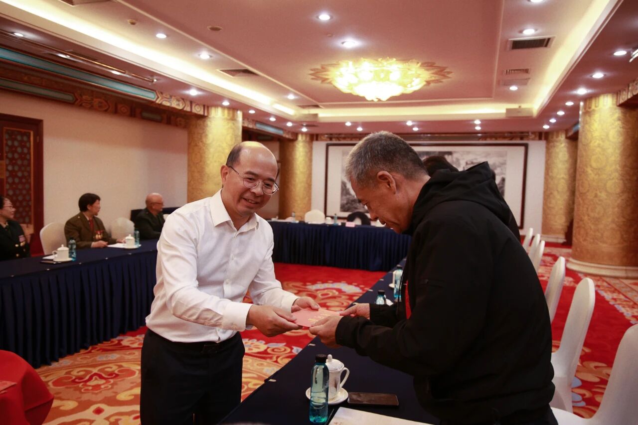 微信图片_20251009102843.jpg