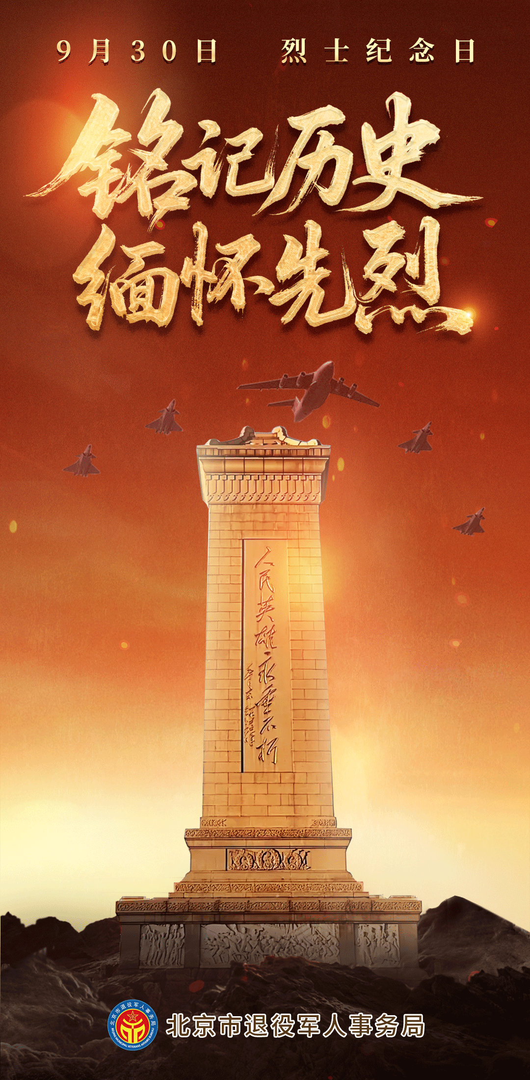 微信图片_20251013160351.png