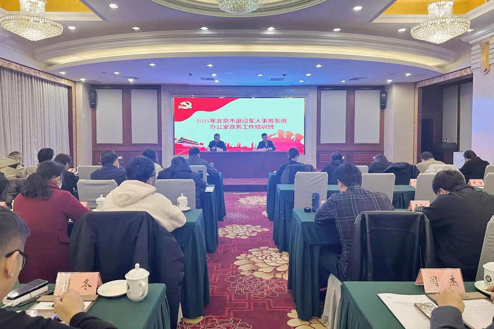 微信图片_2025-10-28_111423_228.jpg 微信图片_2025-10-28_111423_228.jpg