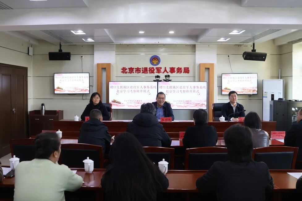 微信图片_20251124154638.jpg 微信图片_20251124154638.jpg