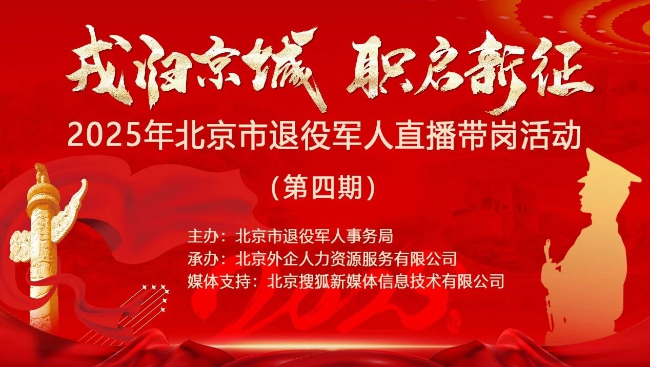 微信图片_20251128102443.jpg 微信图片_20251128102443.jpg