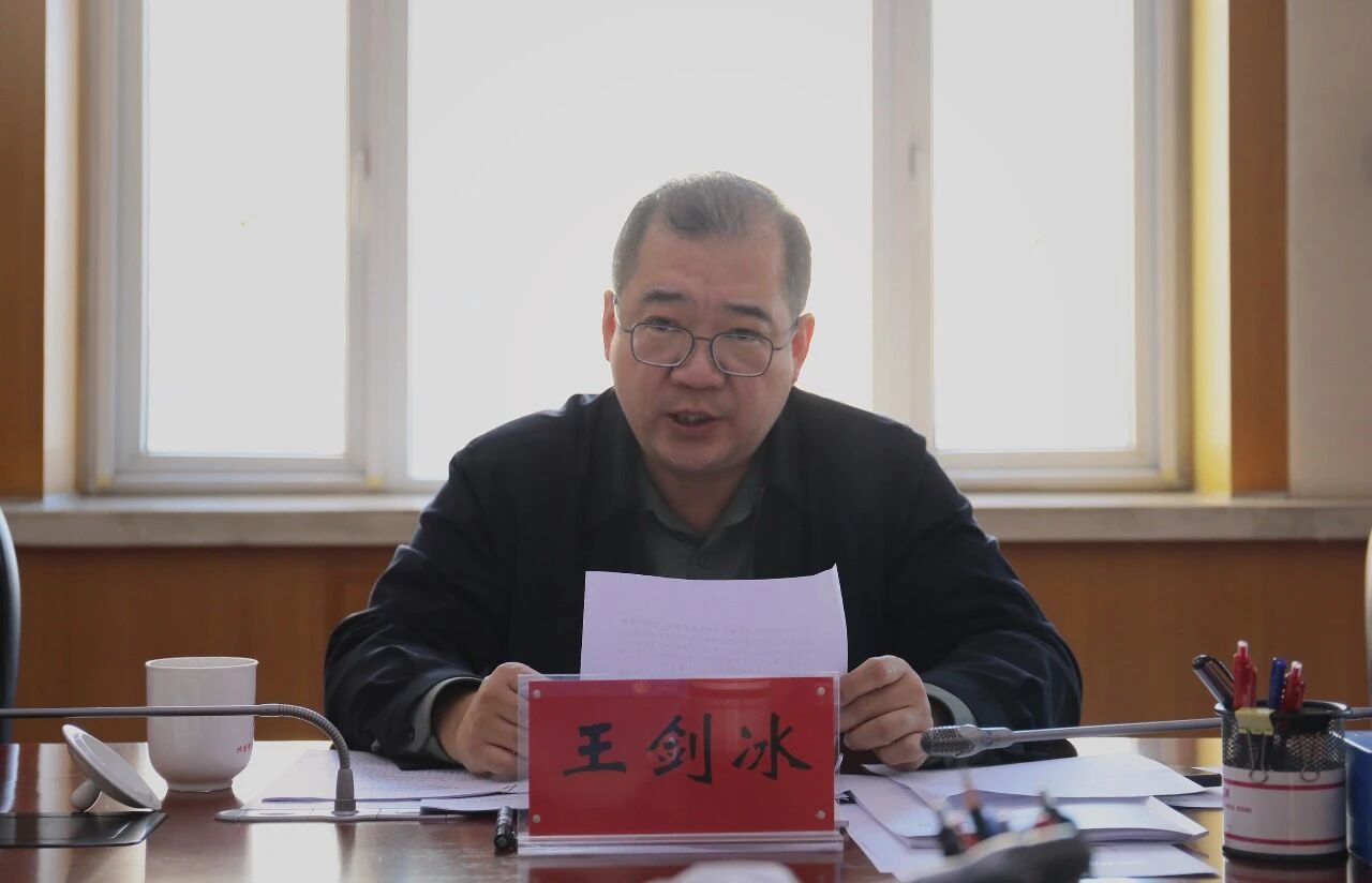 微信图片_2026-01-28_111826_438.jpg 微信图片_2026-01-28_111826_438.jpg