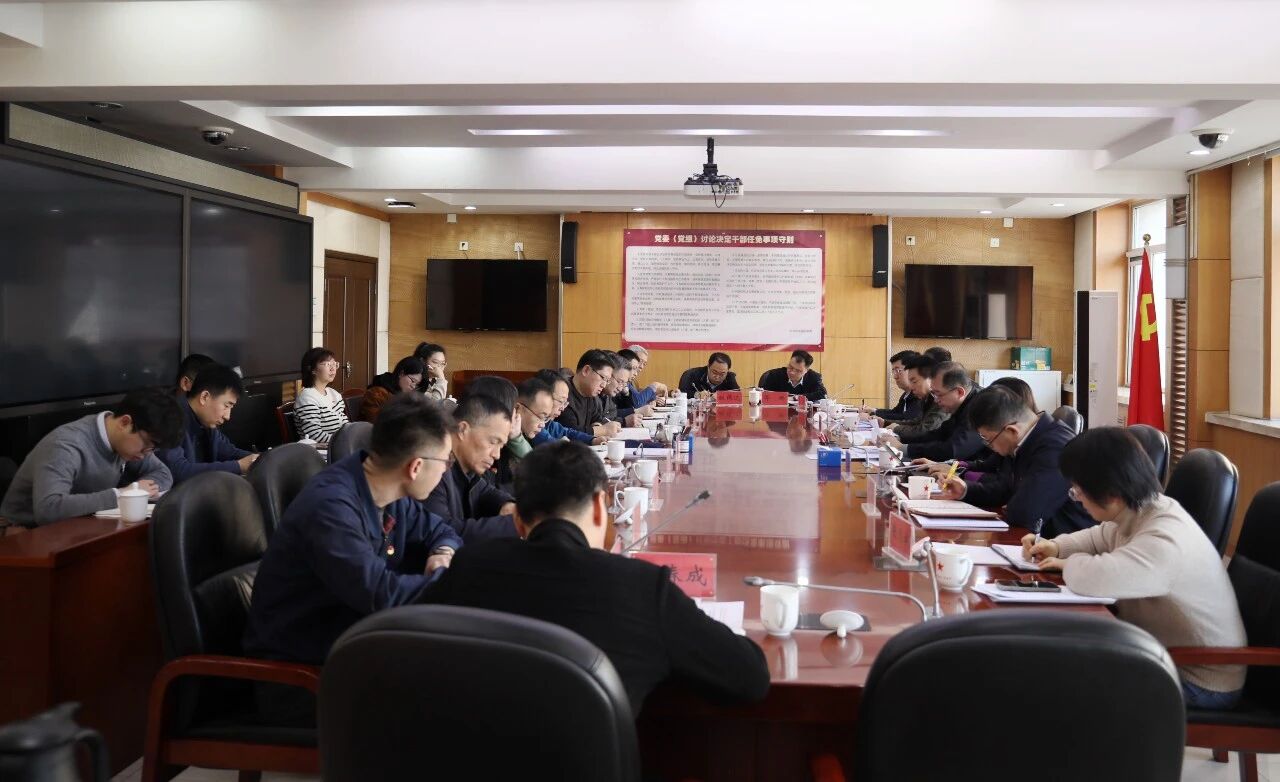 微信图片_2026-01-28_111829_447.jpg 微信图片_2026-01-28_111829_447.jpg