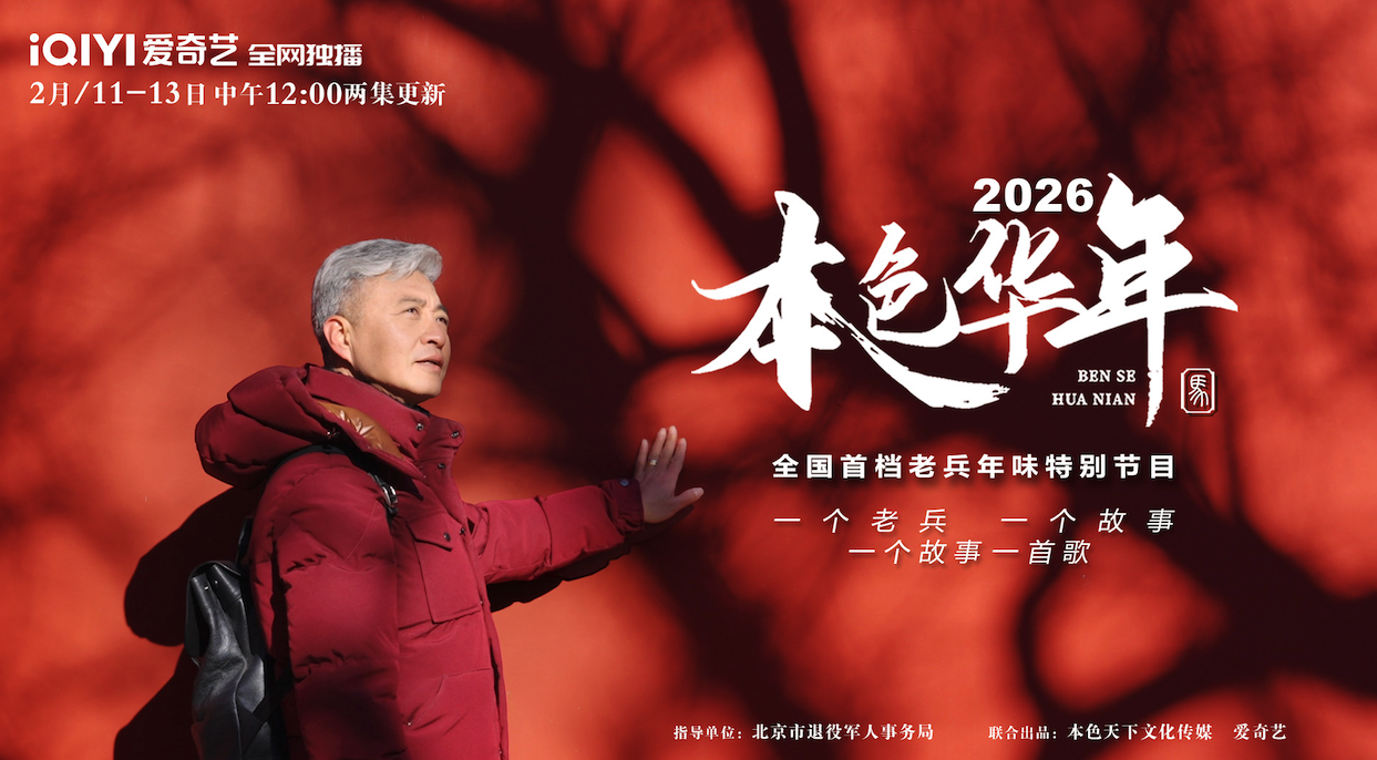 截屏2026-02-10 02.56.00.png