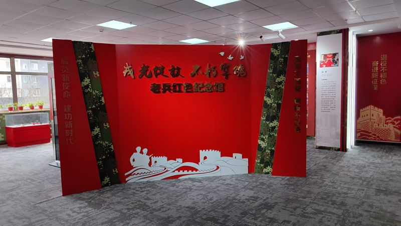 西城区广外街道：创新服务机制  提升服务质效