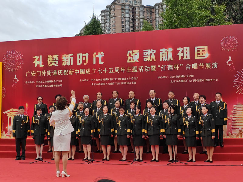 西城区广外街道茶源社区：搭平台 组队伍 聚资源扎实做好基层退役军人服务保障工作