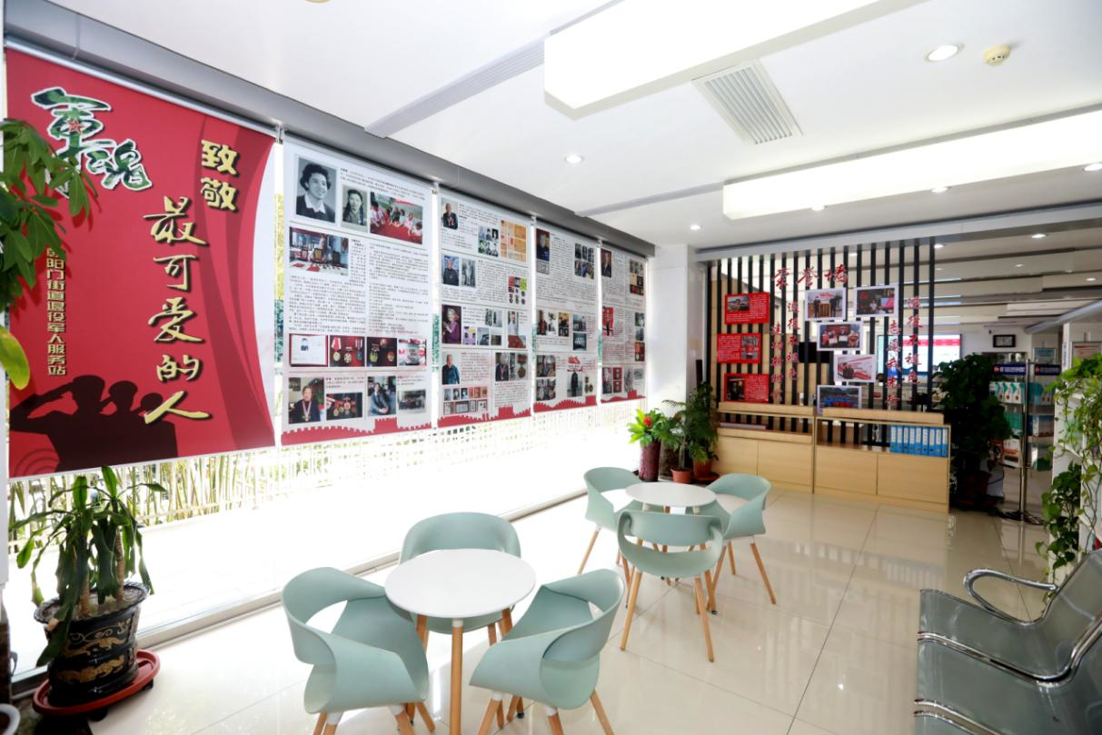 东城区朝阳门街道：打造多维服务体系用心用情用力服务退役军人