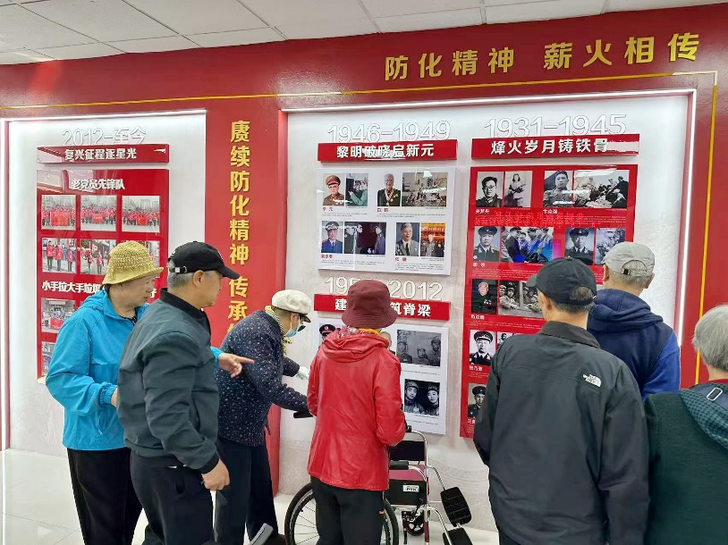 海淀区花园路街道防化社区：破难题解矛盾 呈现团结友爱新“枫”景