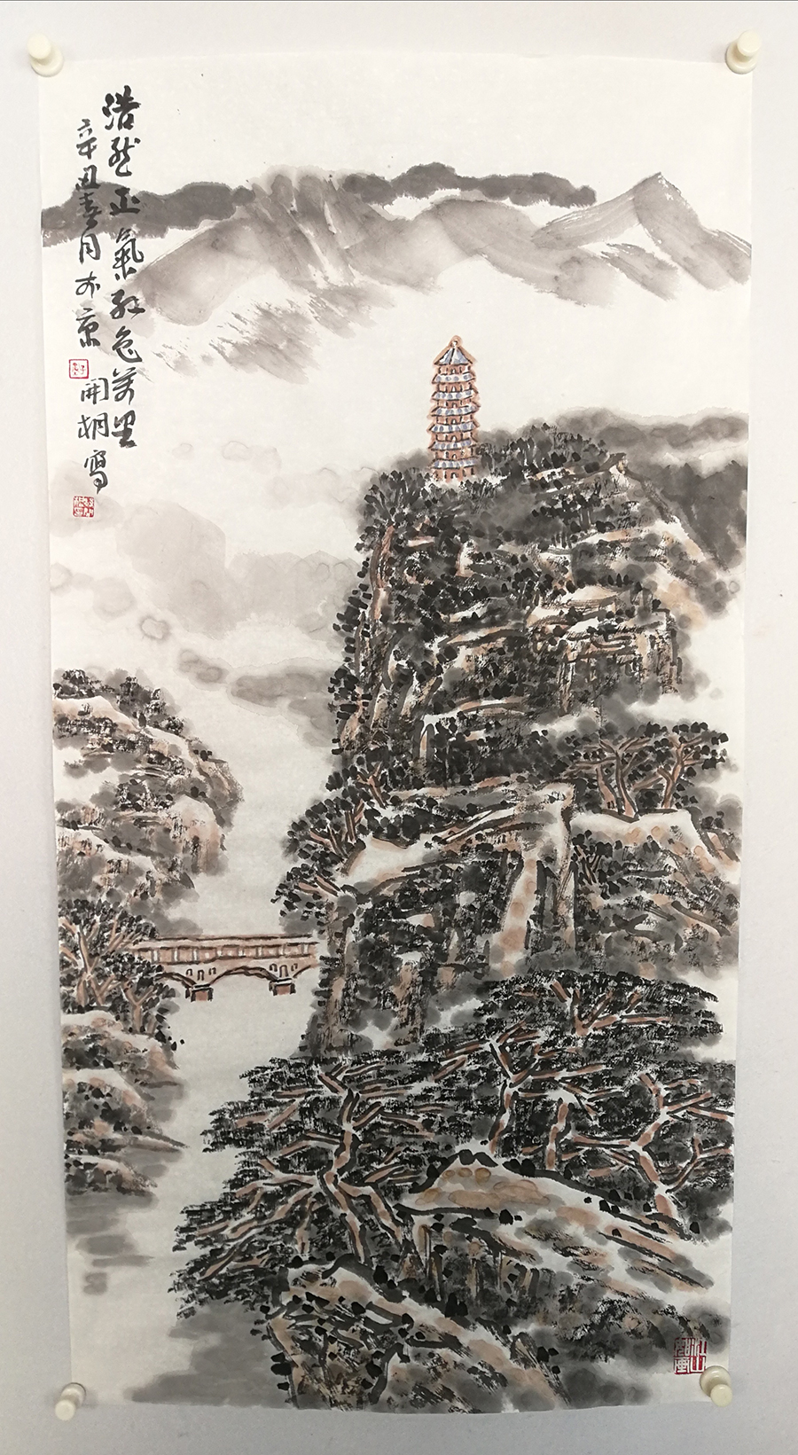 北京-石景山-孙开桐——《浩然正气红色万里》.jpg