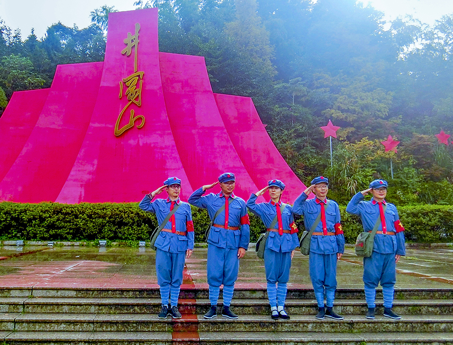 《重走红军路》-海淀-韩西.jpg