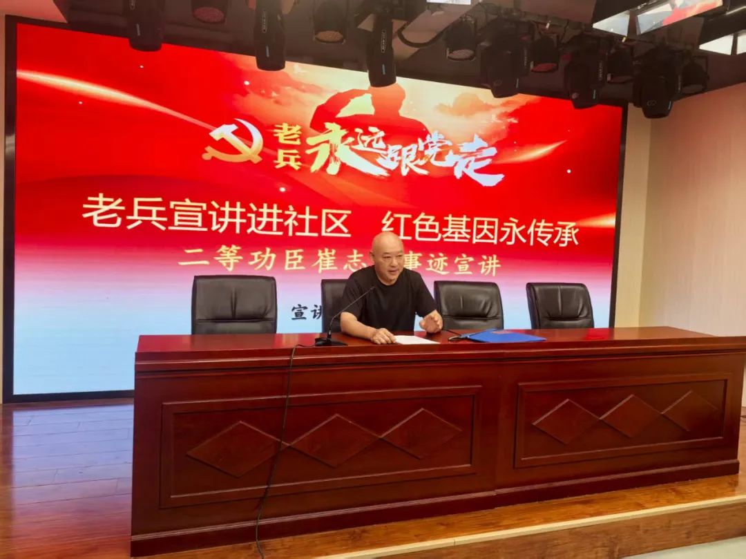 微信图片_20250530163151.jpg