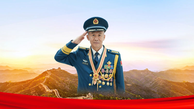 李中华《挑战极限》