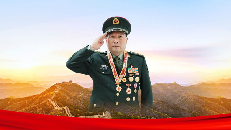 王自焰《烽火家承》